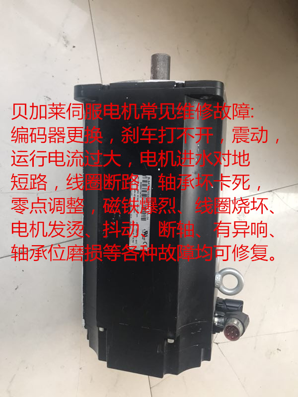 ؐ���R�ŷ�늙C���a�����ϾS������{(di��o)��S��