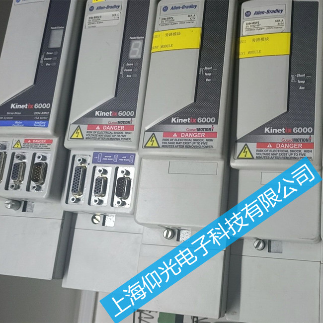 AB�ŷ�����Kinetix5500ͨ늈��@ʾE20�S�ޟᾀ