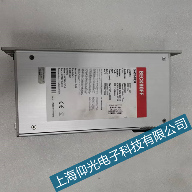 beckhoff����c6970���ؙC�Դ��������]�������ϾS��