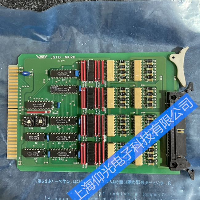 JRCS���C(j��)�·��S��gms-m01a��ͬ����������