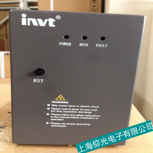 �P(y��ng)��Ӣ���v׃�l��OH1�^���(b��o)�����Ϸ����S��