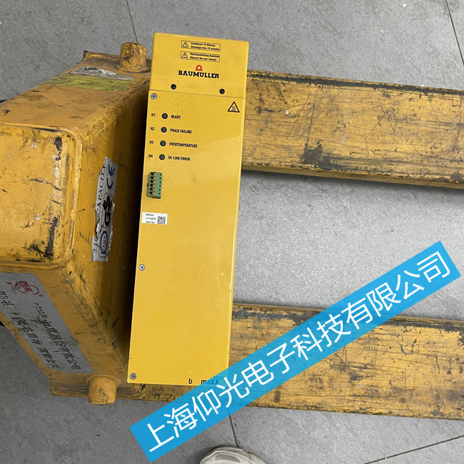 ӡˢ�C(j��)�����U�����ŷ��(q��)�������F(xi��n)94̖�󾯾S��