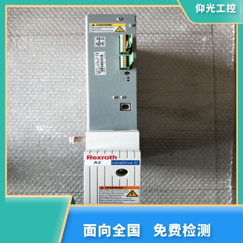 REXROTH��ʿ���ŷ��(q��)��(d��ng)����(b��o)F7012���a�S�ރr(ji��)��