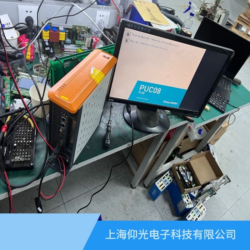 ؐ���RPC910���ؙC/���I(y��)��X�S�޳�Ҋ���ϼ���Q����