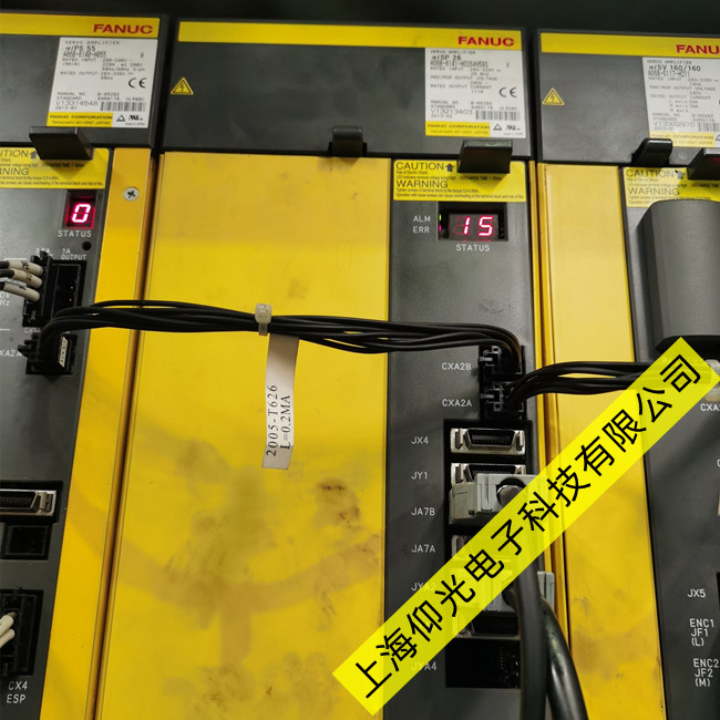 �l(f��)�ǿ����S�Ŵ�����(b��o)��SP9015�S�޷Ŵ����@ʾ15̖(h��o)