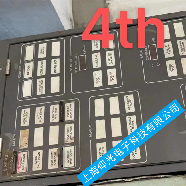 NABCO M-800-�����C�b��ϵ�y(t��ng)�S�� �����O������