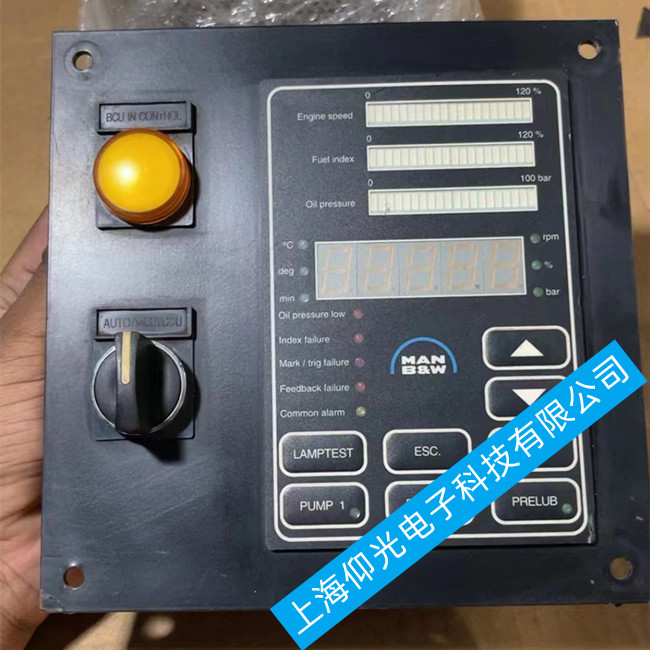 MAN HMI 3171197-4�����C�������S��