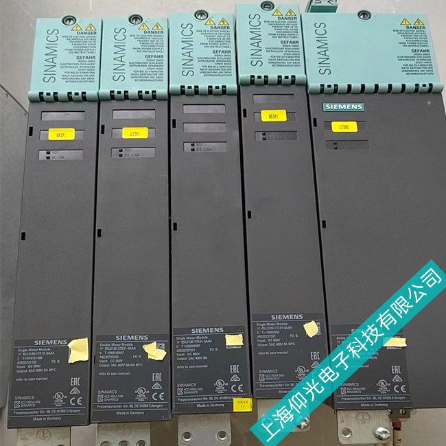 �Ϻ����T�ӿ���ģ�K�·��oݔ�����ϾS��