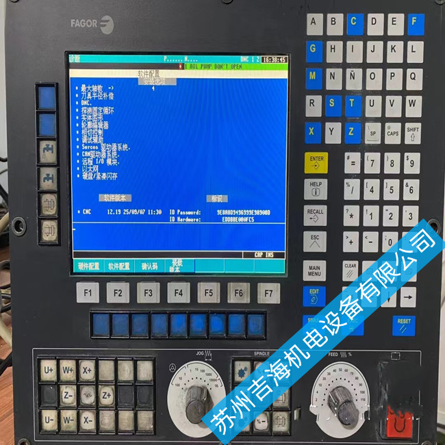 �l(f��)��(sh��)��ϵ�y(t��ng)��(b��o)����ͣ���ϾS�޼�̎������