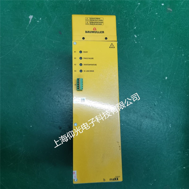 �Ű��U�����ŷ��(q��)��(d��ng)����(b��o)��48���a�S��