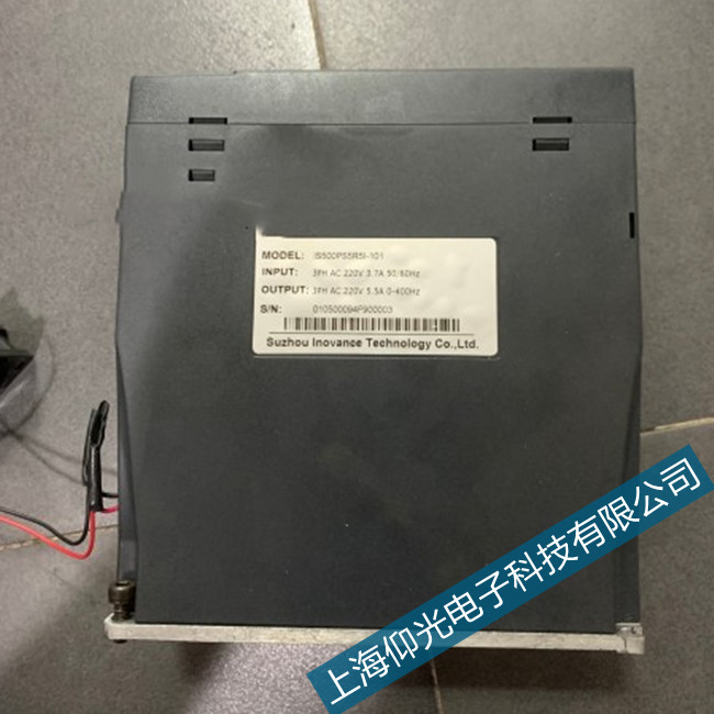 ���K�R���ŷ��(q��)������ER.740���ϴ��a�S�޷���(w��)�Ԓ