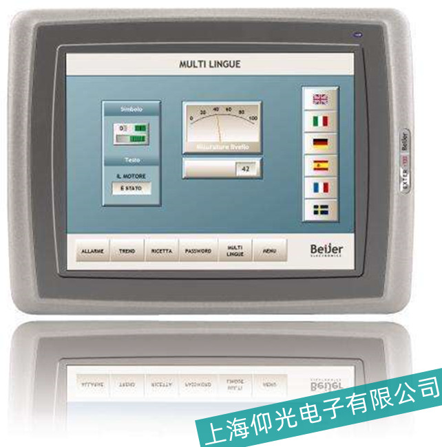 ��򱱠�AI523�|�������(bi��o)����(zh��n)���ϾS��