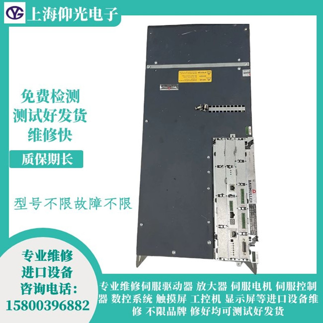 �������ŷ��(q��)�����S�� BM5328��238�S��