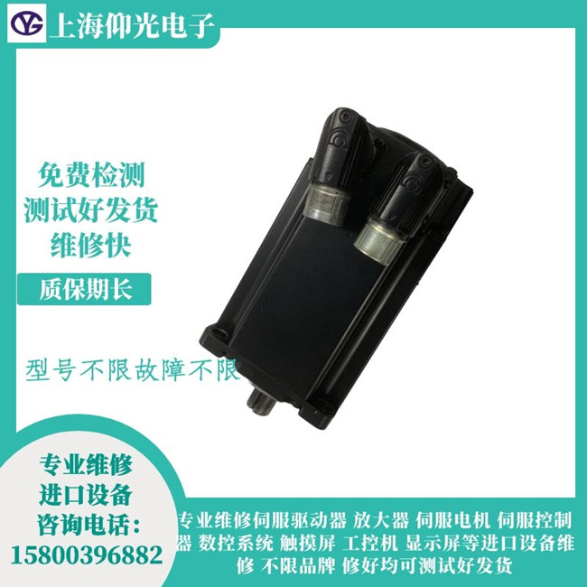 AB�ŷ�늙C(j��)�S�� CAT MPL-B4530K-MK74AA늙C(j��)�w܇����