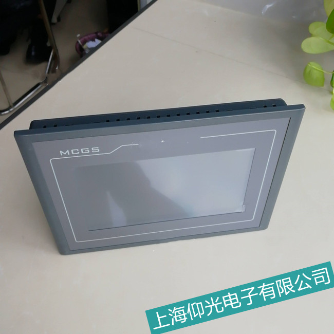 ����ͨ�B(t��i)���I(y��)�|�����Mˮ�p�ęz�y�S��