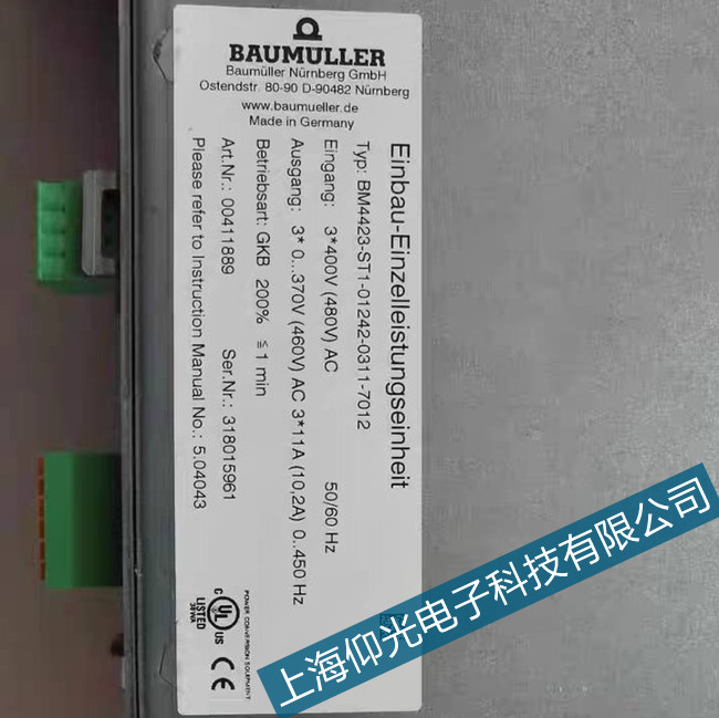 �o���U�����ŷ��(q��)��(d��ng)���o�@ʾ�S��