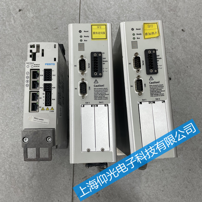 �M(f��i)˹���ŷ��(q��)�����S��CMMP-AS-C2-3A-M0��(b��o)��02-0�S��