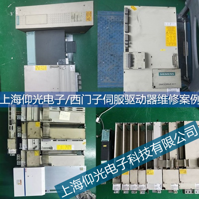 �������T(m��n)��6SL3210-5FE17-0UA0�ŷ��(q��)��(d��ng)��F33129���ϾS�޼���