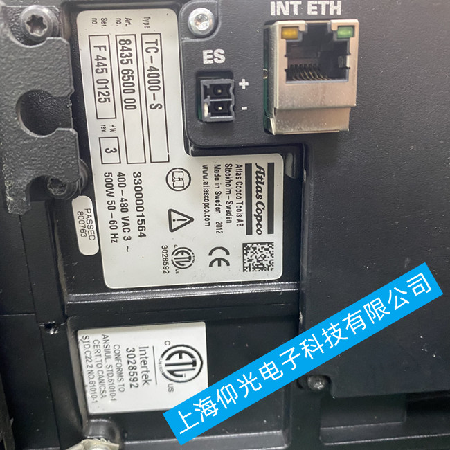 ��܇���쌣��Atlas������˹�Q�o�������S��PF4000-C-MB��(b��o)��E539   