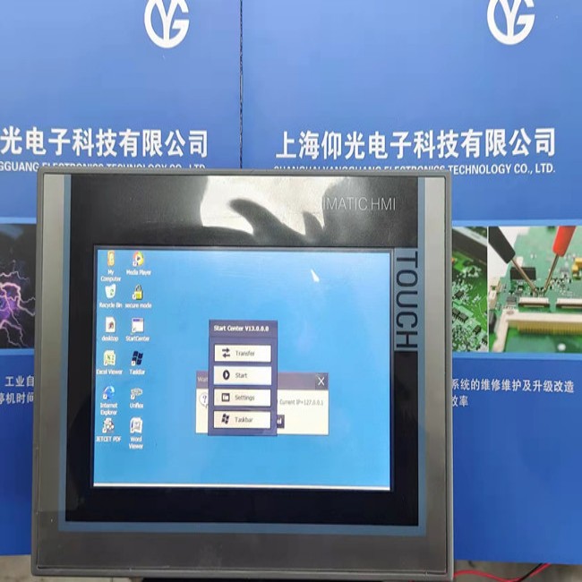 ���d���T��TP270ϵ���|�����o���M��ϵ�y(t��ng)���ϾS��