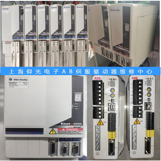 AB�ŷ��(q��)�����S��2098-DSD-HV030-SE��E10/E11���ϾS��
