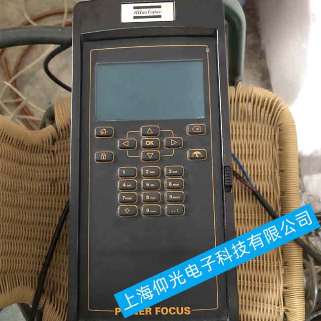  Atlas������˹�Q�o������D302-DS4��(b��o)���@ʾE130/E131�S��