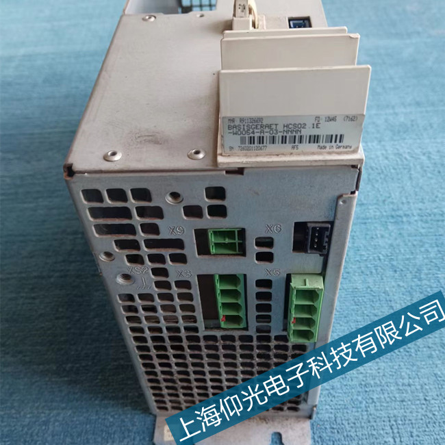 ƽ����ʿ���ŷ��(q��)����E2069���a�S�޾S�o