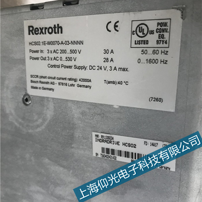 �z����ʿ���ŷ��(q��)����F8022���ϴ��a�S��