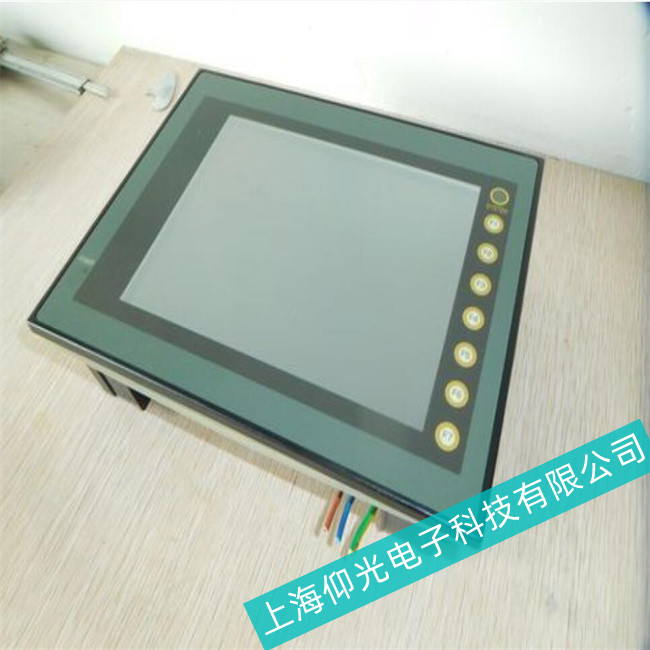 ʳƷ��˾FUJI��ʿ�|����UGϵ���M(j��n)���˽���S�ޏS��