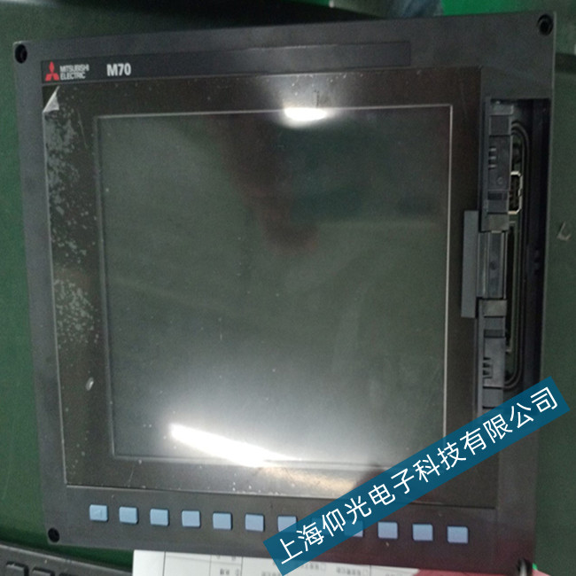 ���K��(sh��)��ϵ�y(t��ng)�S������M70ϵ�y(t��ng)���@ʾ�S��̎��