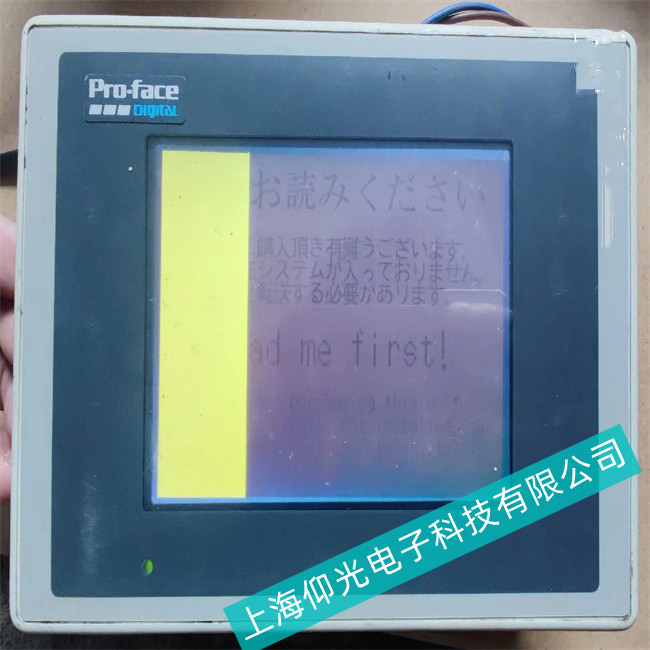 �Ϻ���ʳƷ�S�����˹�|����GP570��GP577��GP577R�p�ľS���c(di��n)