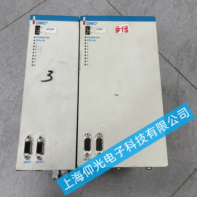 �Ϻ����{���ŷ��(q��)��(d��ng)���S��D(zhu��n)MC2 50720��Ҋ������ϾS��