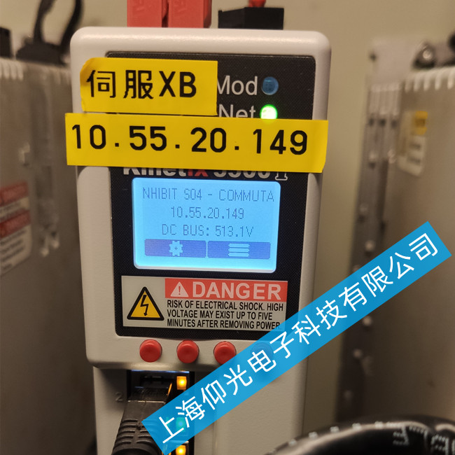 ����ab�ŷ��(q��)��(d��ng)���S��-Kinetix 6000��(b��o)��E11�S��