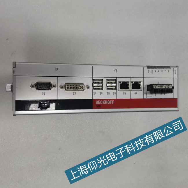 Beckhoff����c6120���ؙC(j��)������Ҋ���ϾS��