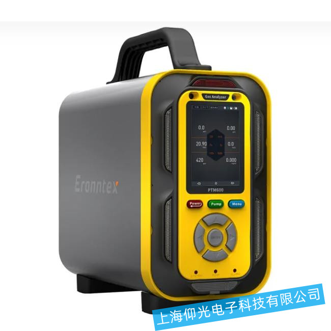 ˮ��VOC�O(ji��n)�y(c��)�x�o(w��)�������_�C(j��)�ȹ��ϵľS��̎��