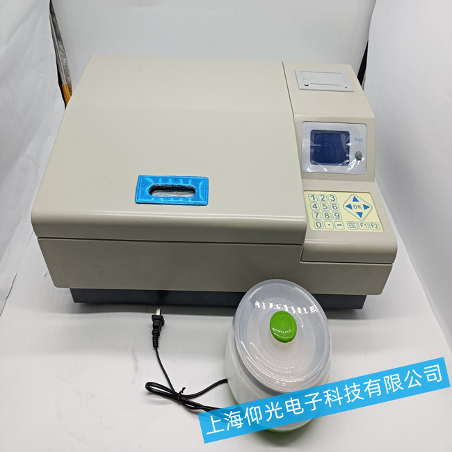 �����������y(c��)���x�_(k��i)�C(j��)��Ļ�������ϙz���c�ޏ�(f��)