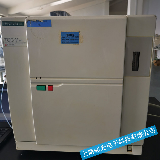 ��ô�Ų�S�޿��ЙC(j��)̼�����x��Ҋ(ji��n)�İ˷N������