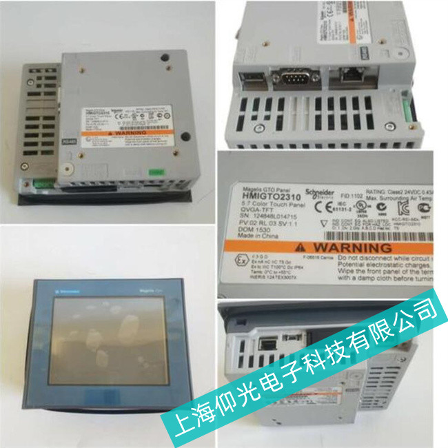 �Ͼ�ʩ�͵��@ʾ����늟o(w��)����(y��ng)��·��������--�Ϻ�����