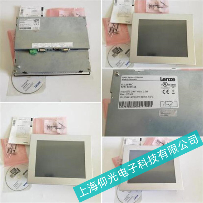 �����ȿ��������⌣�I(y��)�S�ނ���Lenze�|����