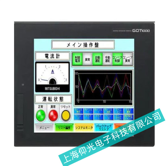 20��S�޽�(j��ng)�(y��n)��(ji��n)������GT1585ϵ���|������ʹ��ע�ⷽʽ