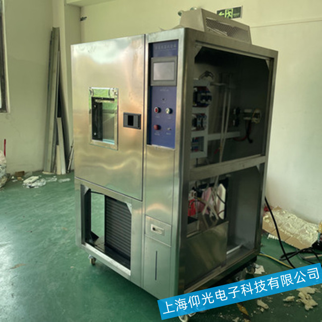 ��ξS�޺�غ��������ϵ�y(t��ng)�������ϣ�