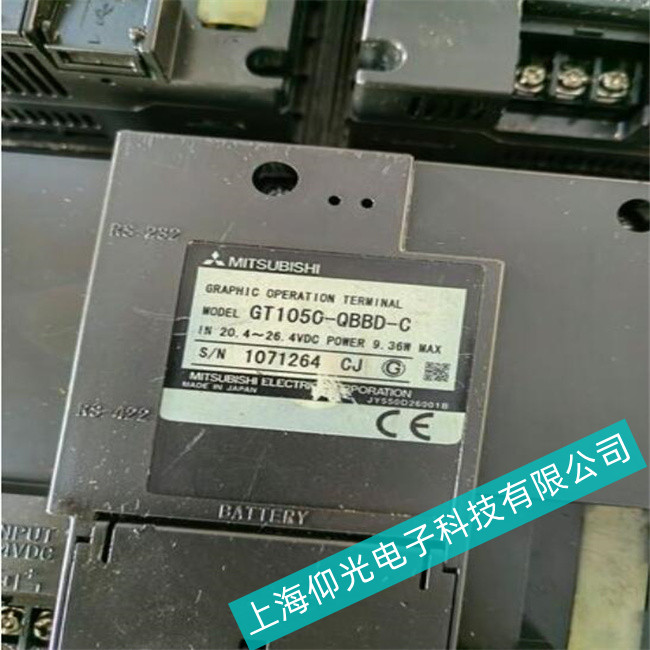 ��ɽ�����|������Ҋ���ϾS�ޣ���(d��ng)���޺ã�