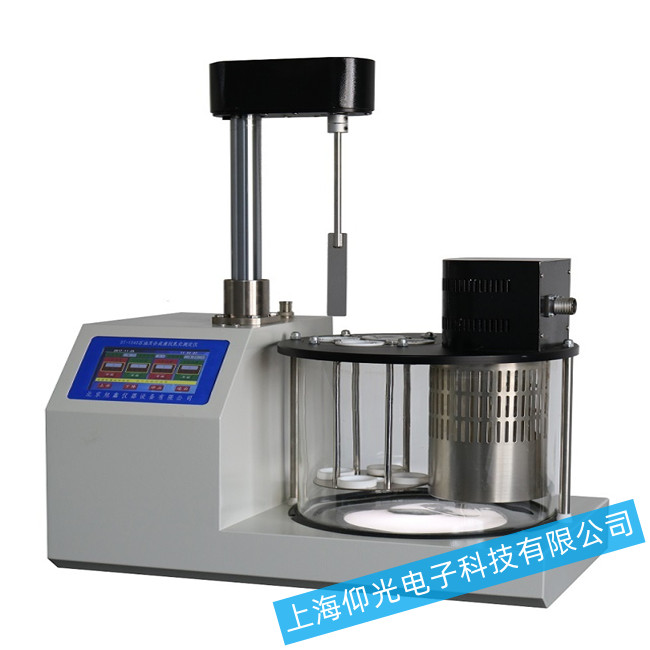 ���黯�y���x��Ҋ�����ų�������ע�����(xi��ng)