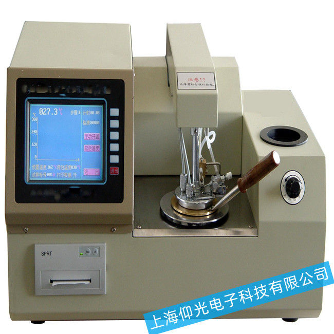 ��ξS���W�c�x��Ҋ������ʯ���ИI(y��)���Ãx���S��