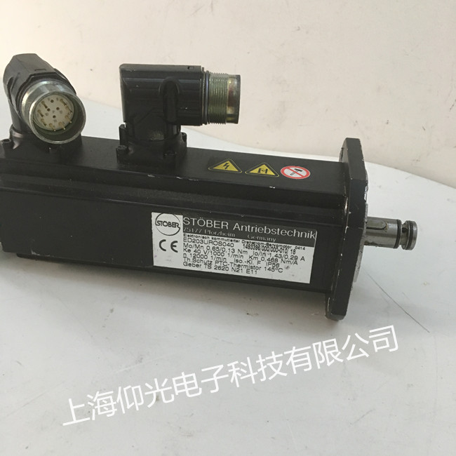 STOBER�ŷ�늙C(j��)���a�������������B(y��ng)����