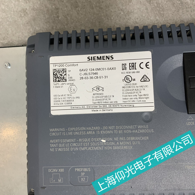 ���(y��ng)SIEMENS���T���|���������M(j��n)��ϵ�y(t��ng)������ô�z�y(c��)�S����