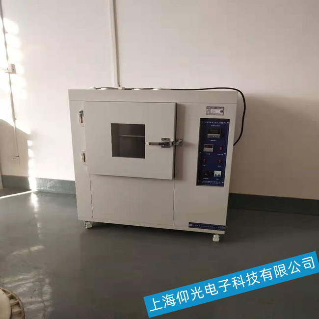 �ጧ(d��o)���w�����x��Ҋ����ԭ���Ų鼰̎������