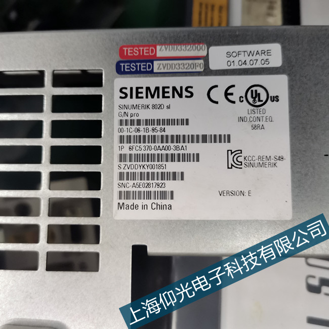 ���T��802d��(sh��)�ؾS���@ʾ4152���K�S���c(di��n)