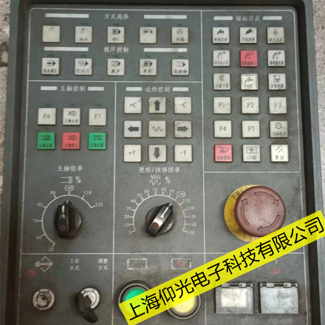 �l(f��)�ǿ�0i-f��(sh��)��ϵ�y(t��ng)438��(b��o)���S��