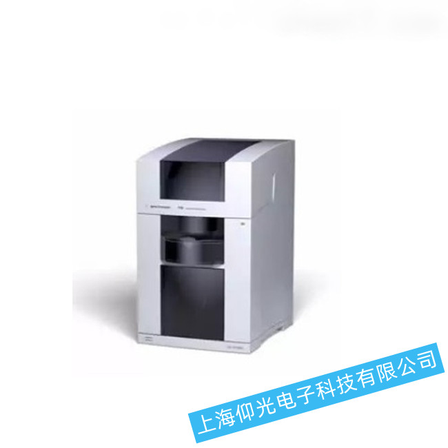 Agilent 7100 ë��(x��)���Ӿϵ�y(t��ng)�������(w��n)���ȹ��ϵęz��̎��